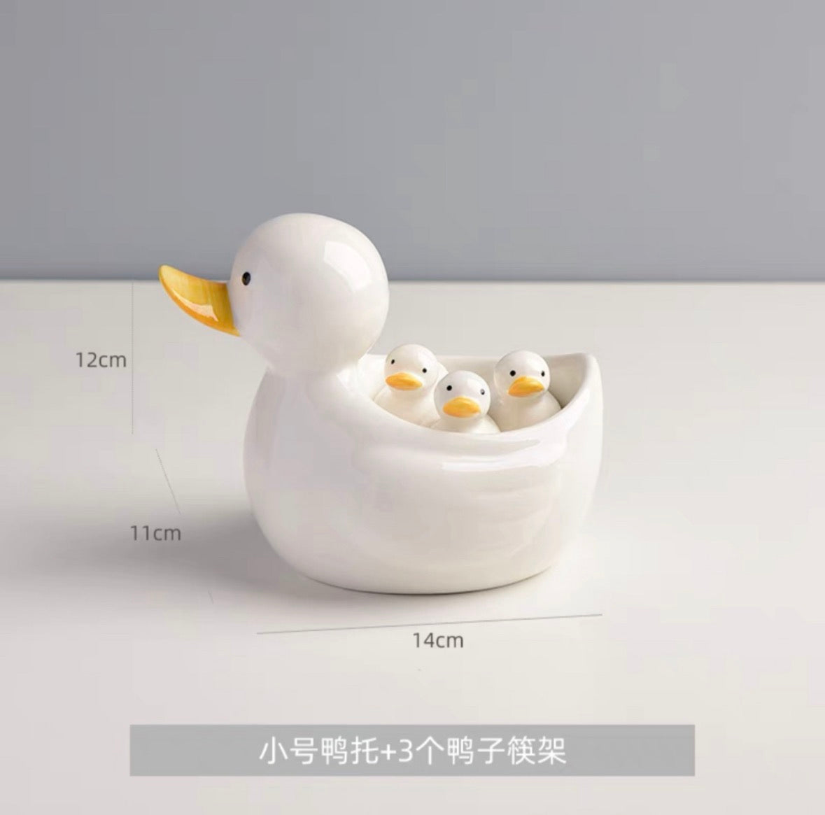 创意鸭子筷托套装