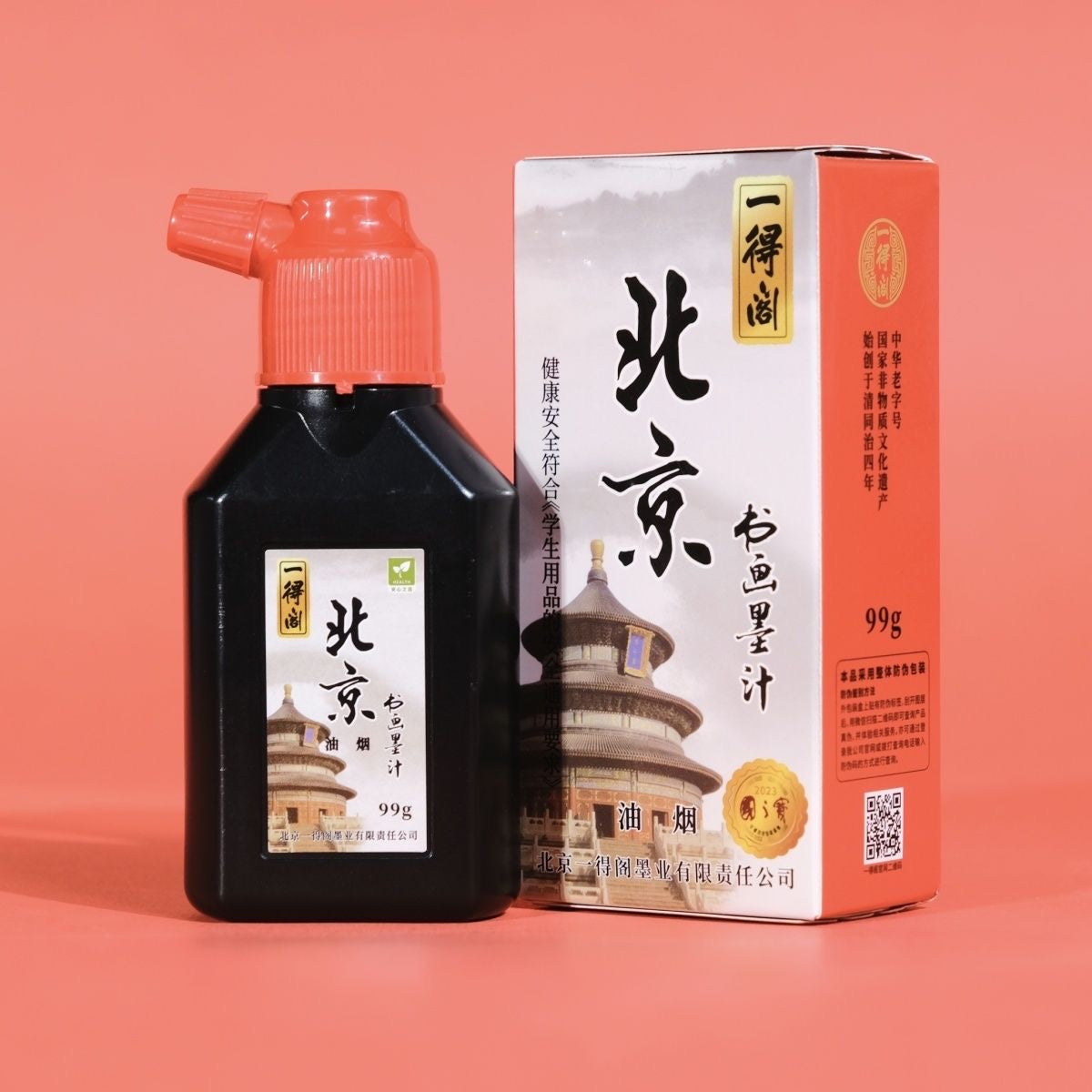 一得阁花香限定款墨汁100g