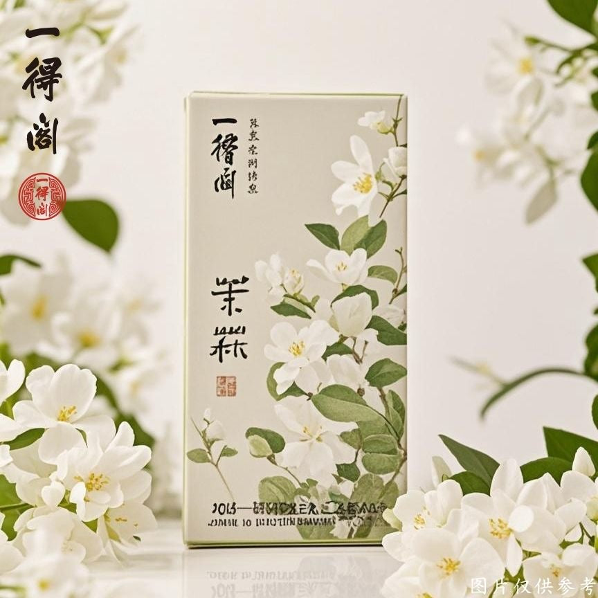 一得阁花香限定款墨汁100g