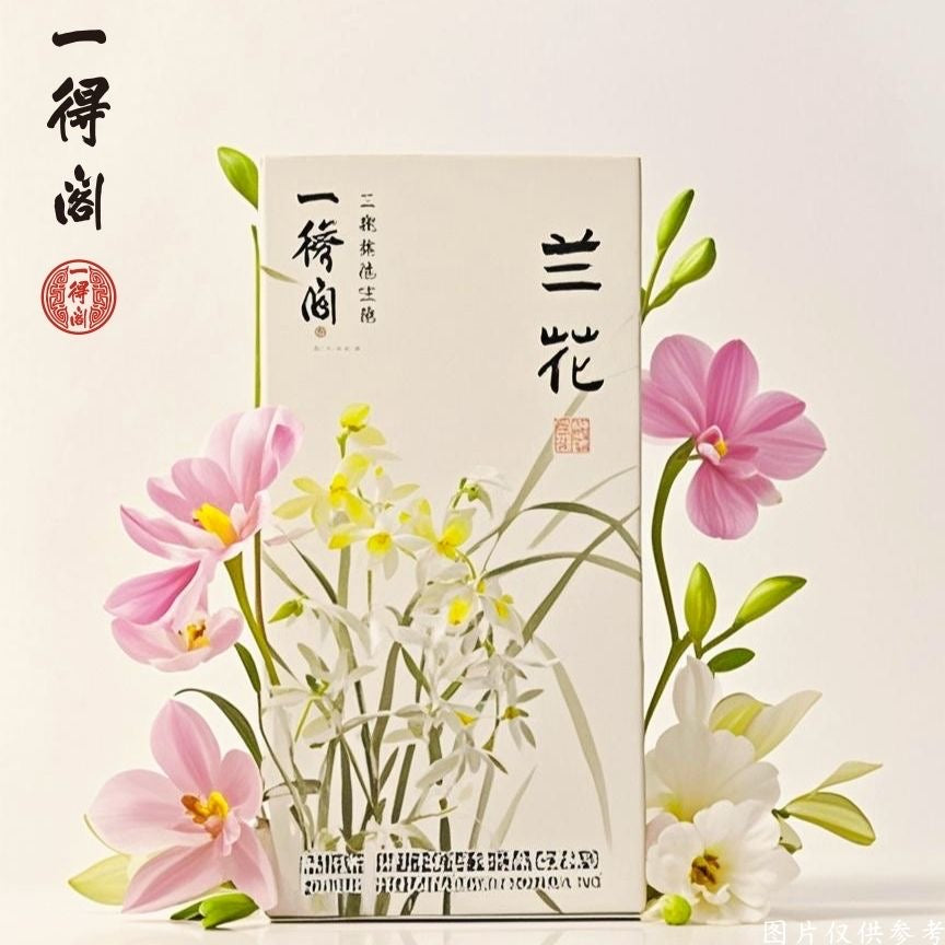 一得阁花香限定款墨汁100g