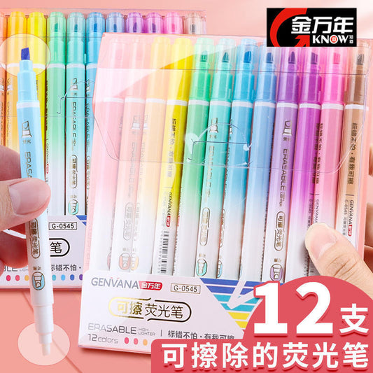 可擦荧光笔12色