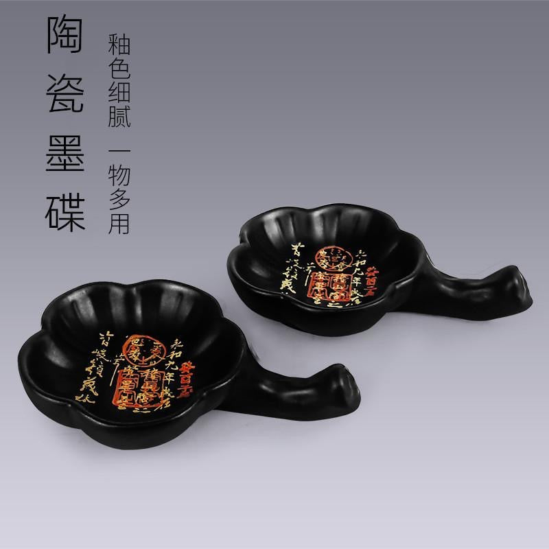 陶瓷笔洗