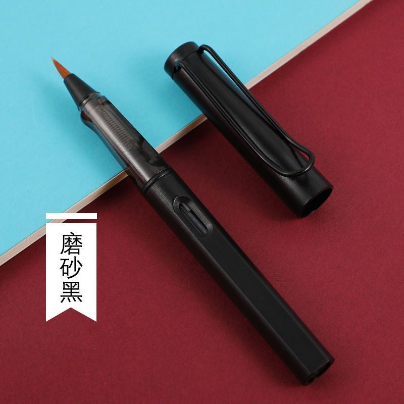 钢笔式毛笔(送50支墨囊)