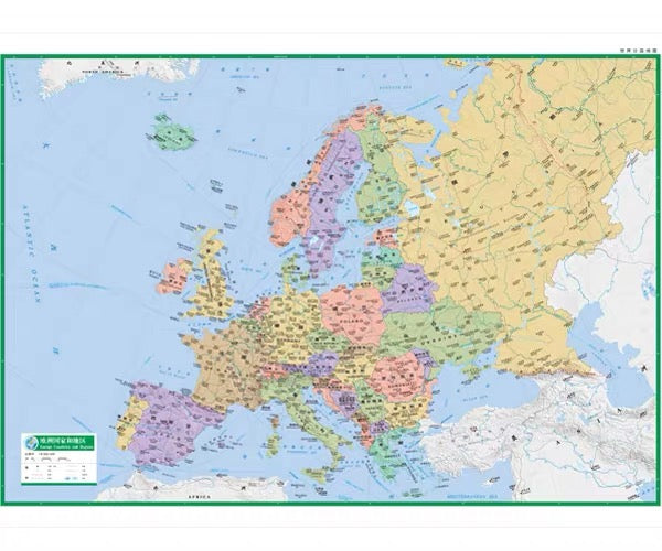 荷兰/欧洲/荷比卢旅游铜板地图 加大版