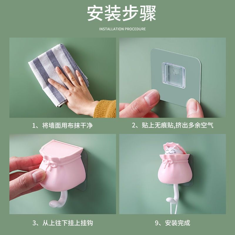 福袋猫可爱挂钩