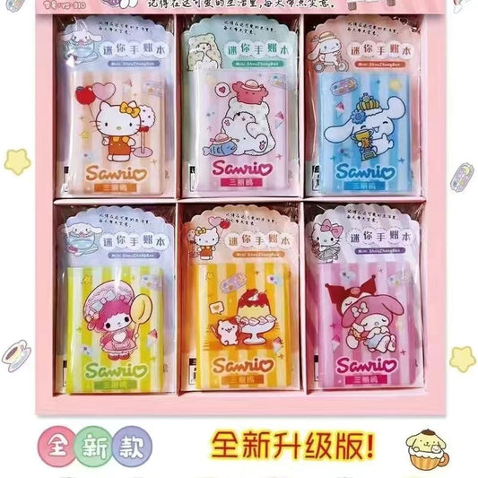 可爱迷你手账本(任两本)