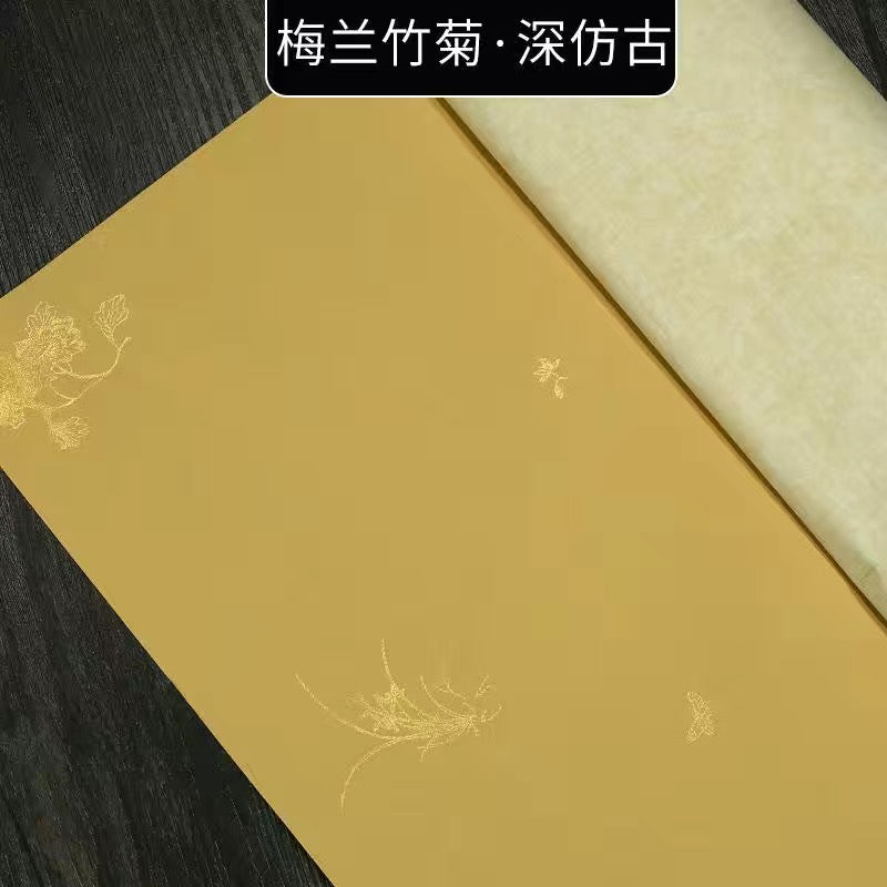 粉彩洒金半生熟宣纸四尺对开书法10张
