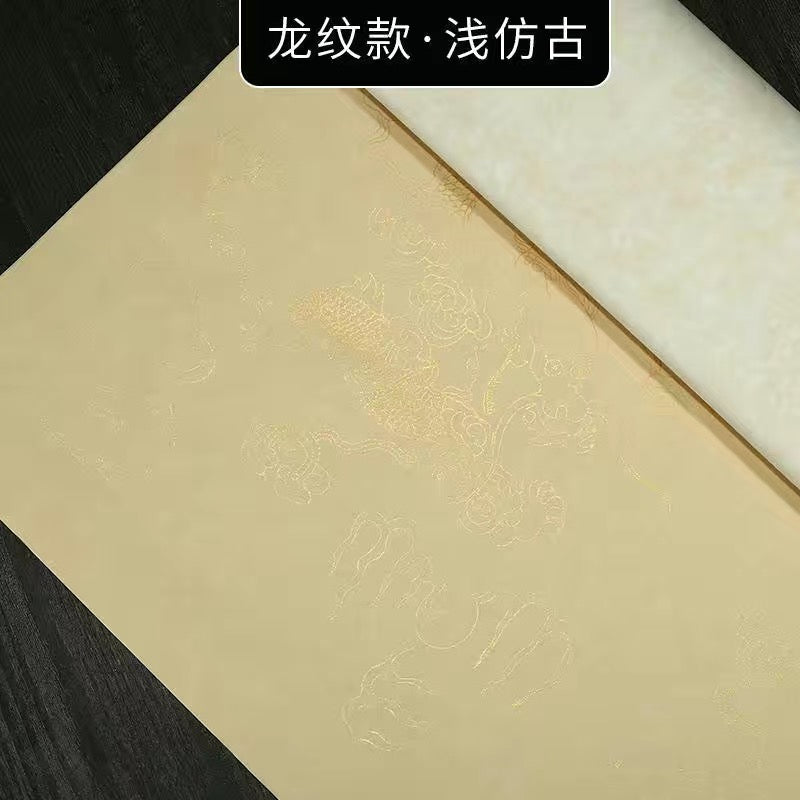 粉彩洒金半生熟宣纸四尺对开书法10张