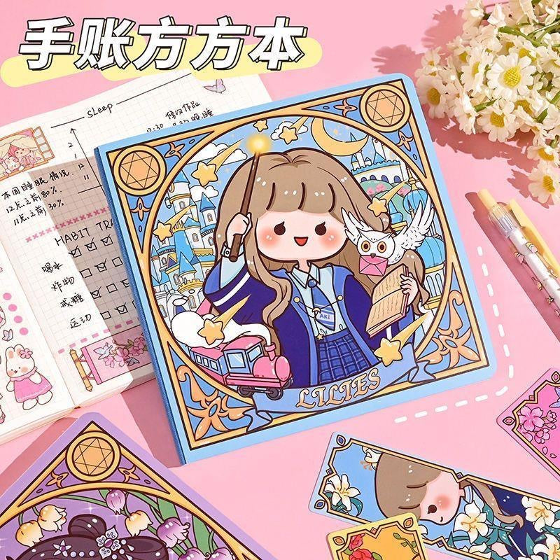韩版少女魔法手账方本