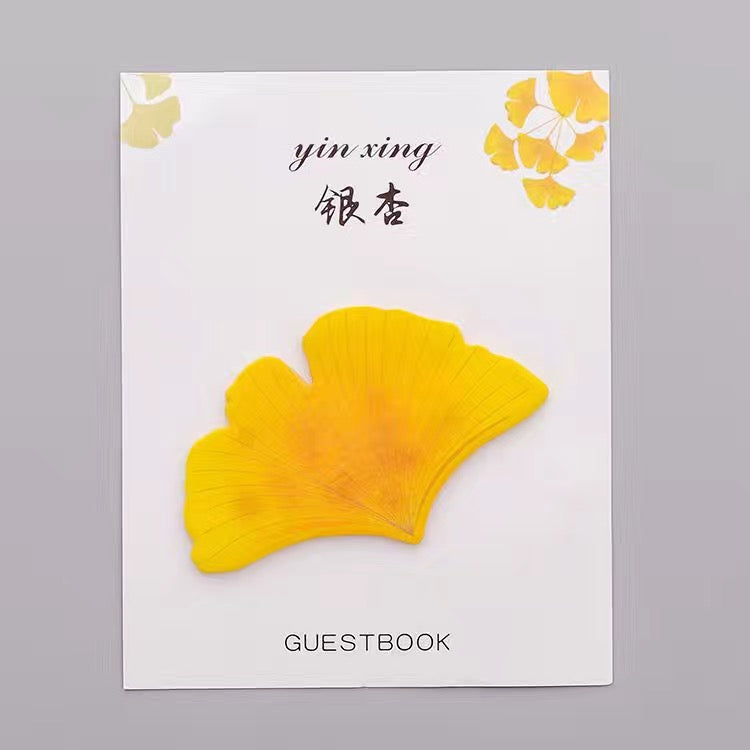 创意小清新树叶便利贴(本)