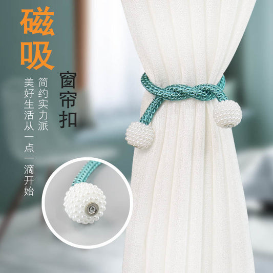 多功能窗帘磁扣