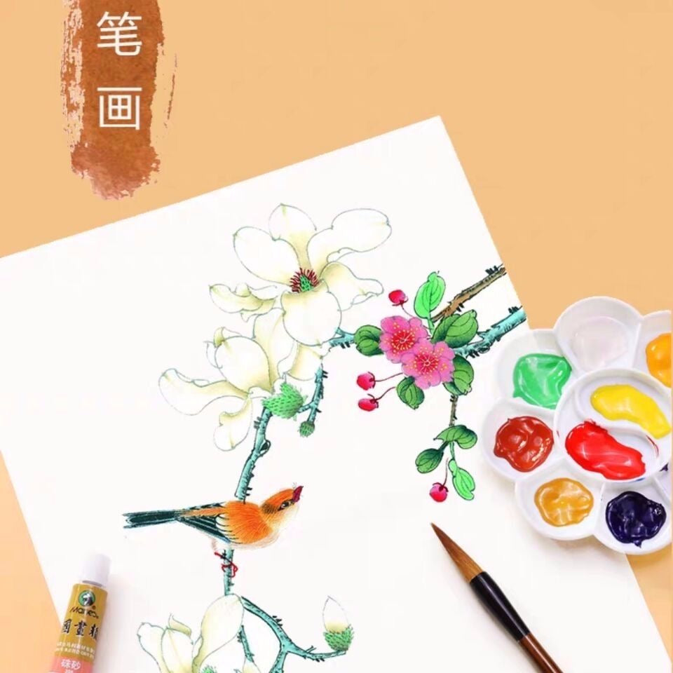 马利国画颜料 12色 5ml