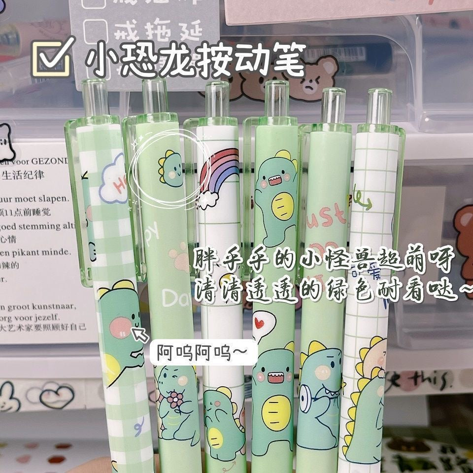 INS网红款按动中性笔 随机6支装