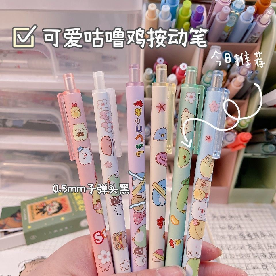 INS网红款按动中性笔 随机6支装