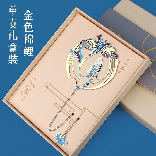古风金属书签礼盒装