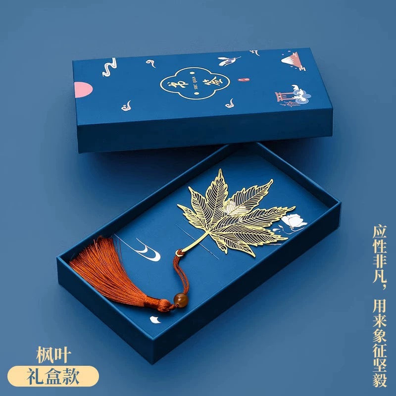 古风金属书签礼盒装
