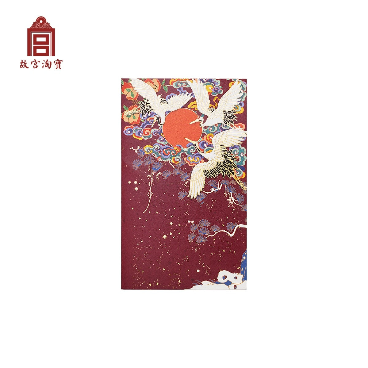 故宫贺卡(带信封)