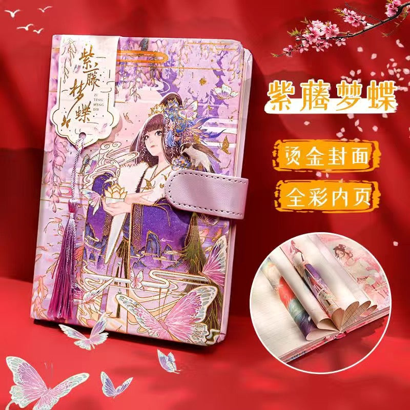 创意文具