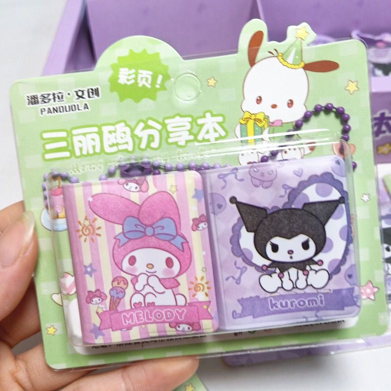 三丽鸥分享本（颜色随机）