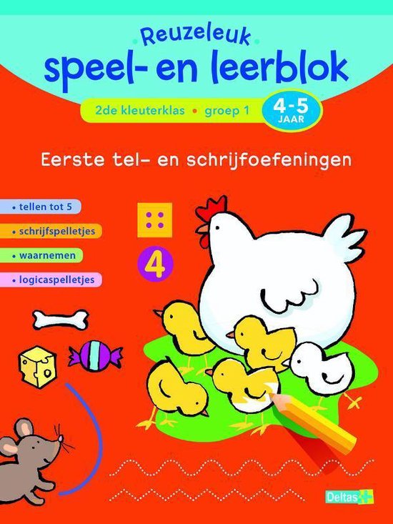 Speel en leerblok 4-5jaar